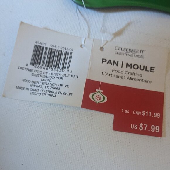 NWT Michael's Christmas Tree Cake Mold Holiday Kitchen Baking Decor Celebrate It - Picture 7 of 9